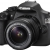 Canon EOS 1200D SLR-Digitalkamera (18 Megapixel APS-C CMOS-Sensor, 7,5 cm (3 Zoll) LCD-Display, Full HD) nur Gehäuse schwarz - 12